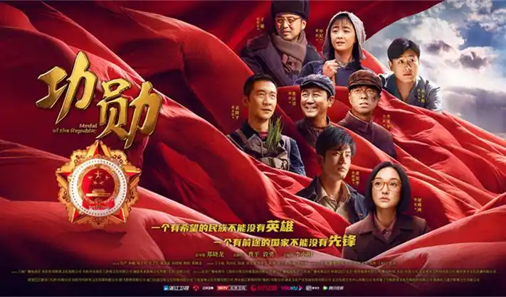 圣墟辰东主题宣传海报